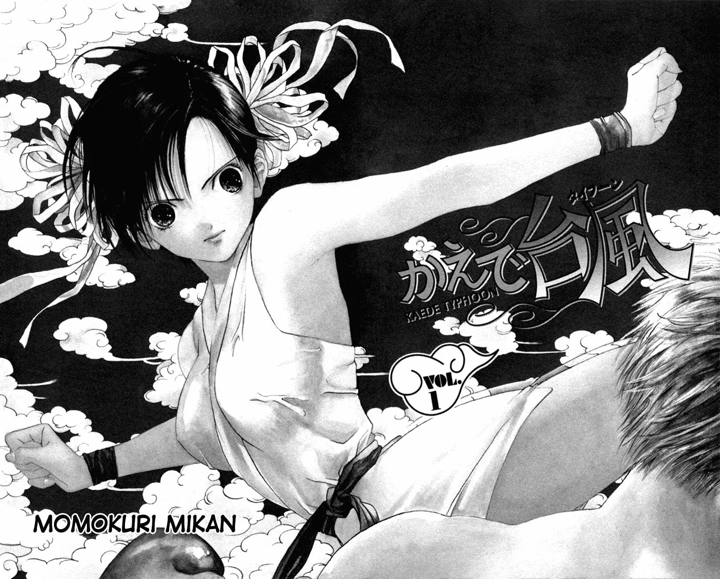 Read Kaede Typhoon chapter 1 image 3 on Lezhin