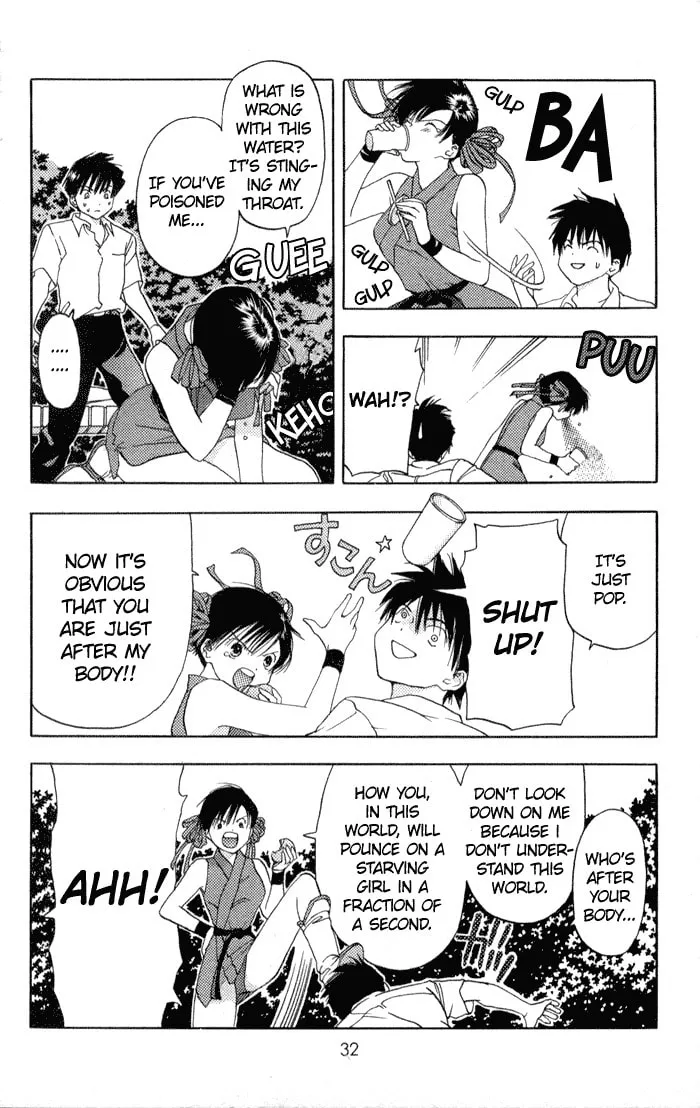 Read Kaede Typhoon chapter 1 image 30 on Lezhin