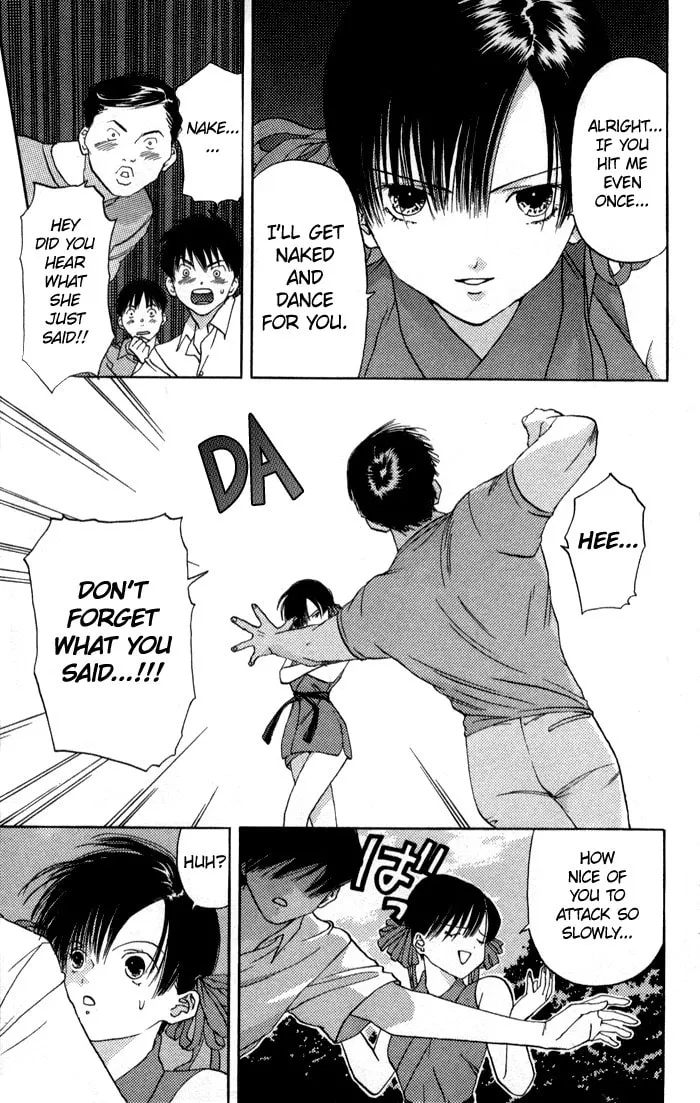 Read Kaede Typhoon chapter 1 image 33 on Lezhin