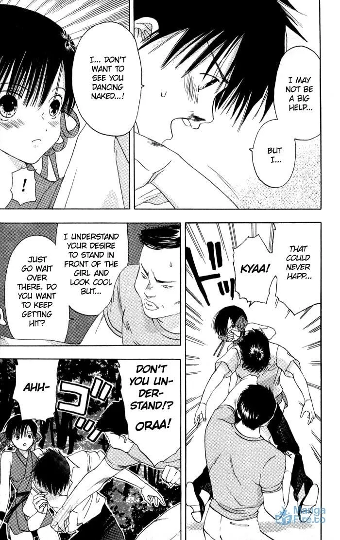 Read Kaede Typhoon chapter 1 image 35 on Lezhin