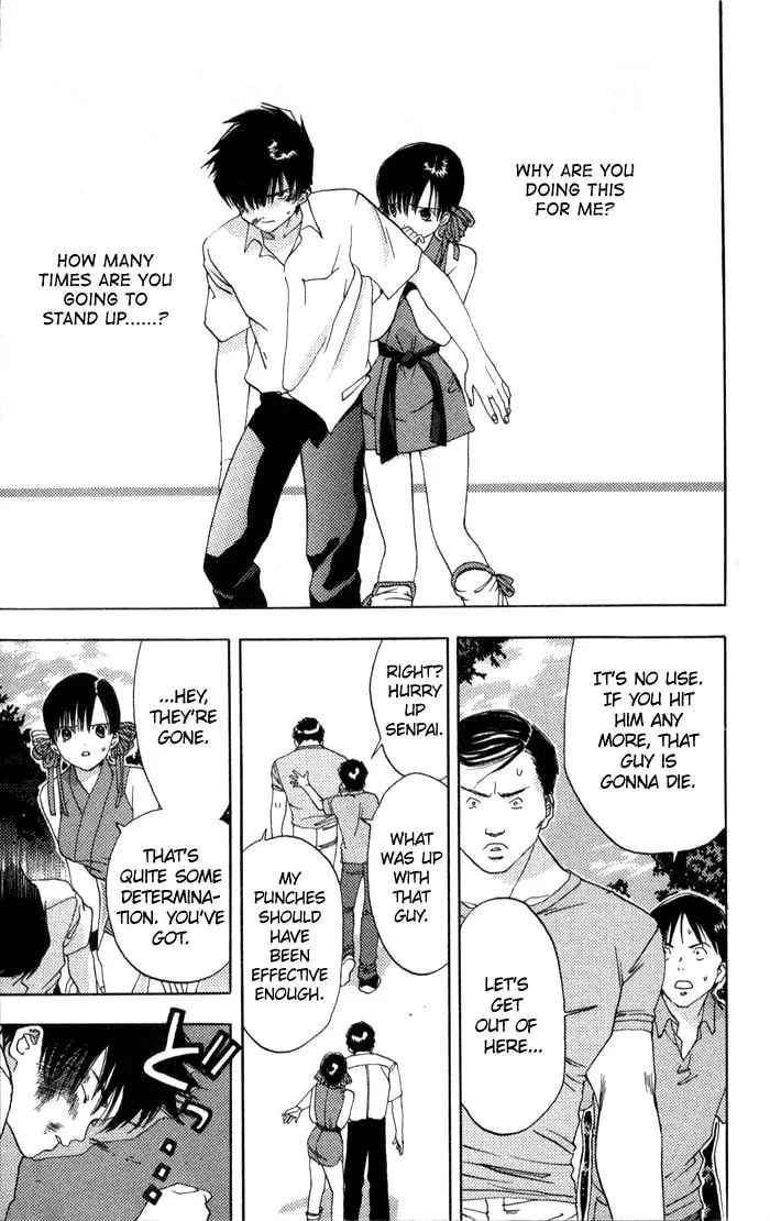 Read Kaede Typhoon chapter 1 image 37 on Lezhin