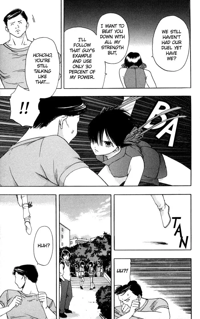 Read Kaede Typhoon chapter 1 image 39 on Lezhin