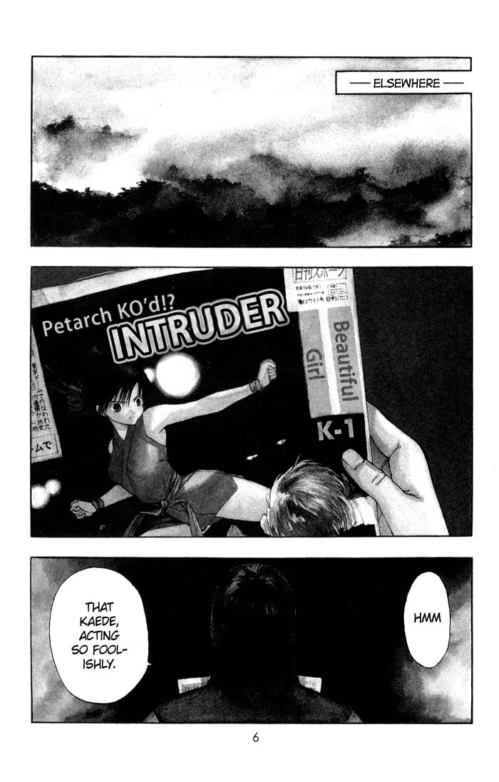 Read Kaede Typhoon chapter 1 image 4 on Lezhin