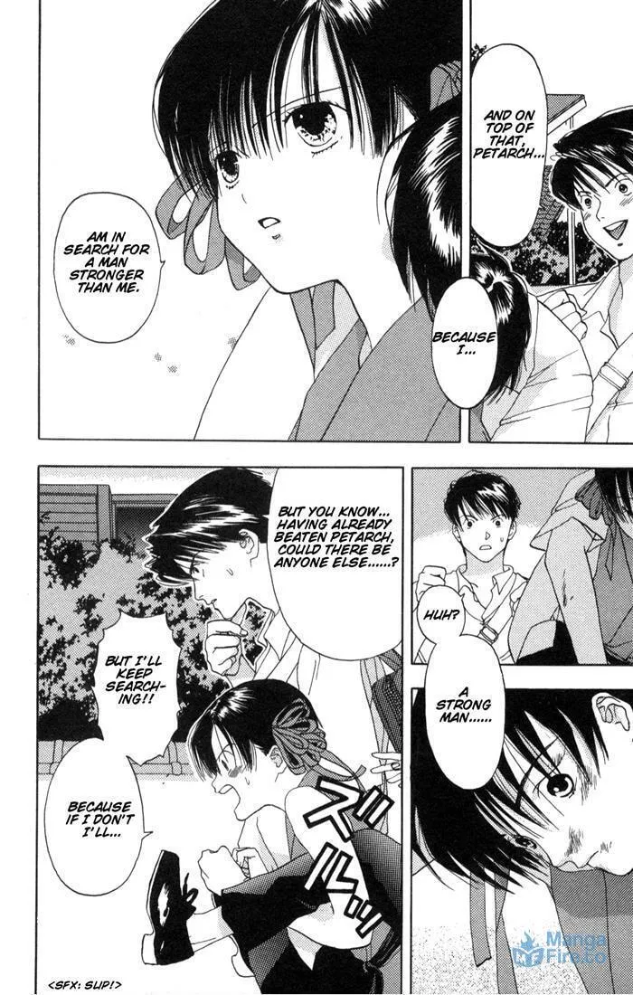 Read Kaede Typhoon chapter 1 image 44 on Lezhin