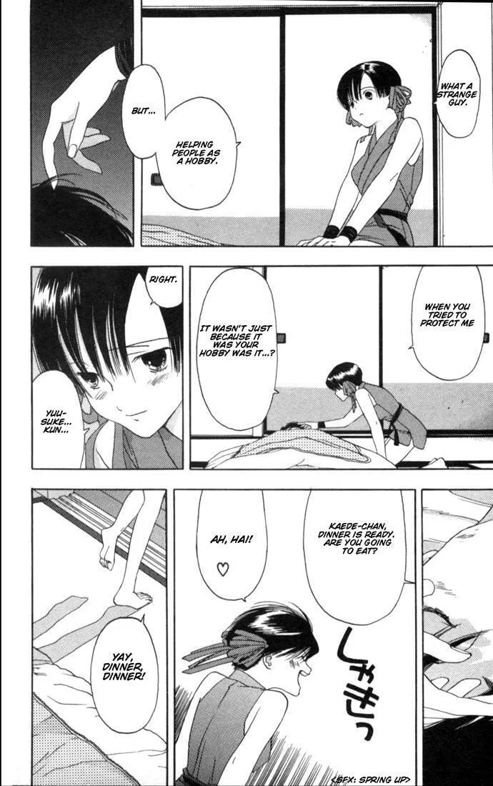 Read Kaede Typhoon chapter 1 image 48 on Lezhin