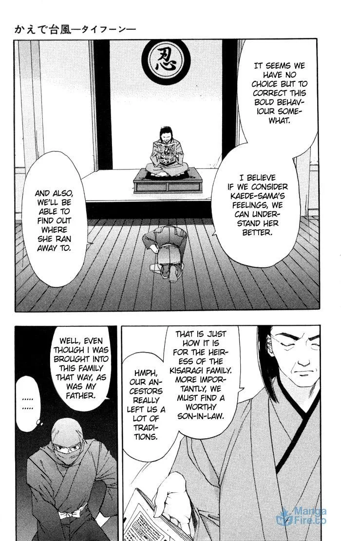 Read Kaede Typhoon chapter 1 image 5 on Lezhin