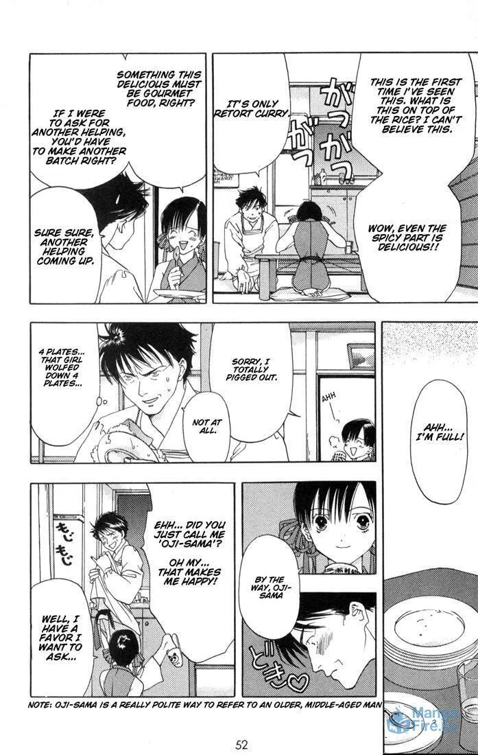 Read Kaede Typhoon chapter 1 image 50 on Lezhin