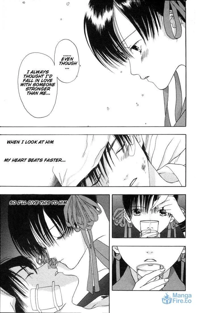 Read Kaede Typhoon chapter 1 image 53 on Lezhin