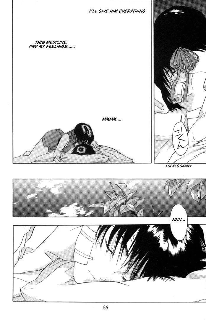 Read Kaede Typhoon chapter 1 image 54 on Lezhin