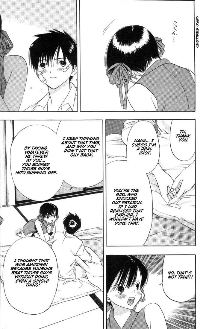 Read Kaede Typhoon chapter 1 image 57 on Lezhin