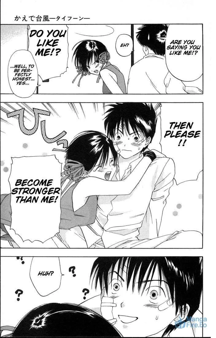Read Kaede Typhoon chapter 1 image 59 on Lezhin