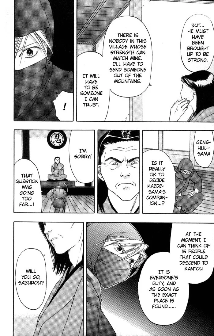 Read Kaede Typhoon chapter 1 image 6 on Lezhin