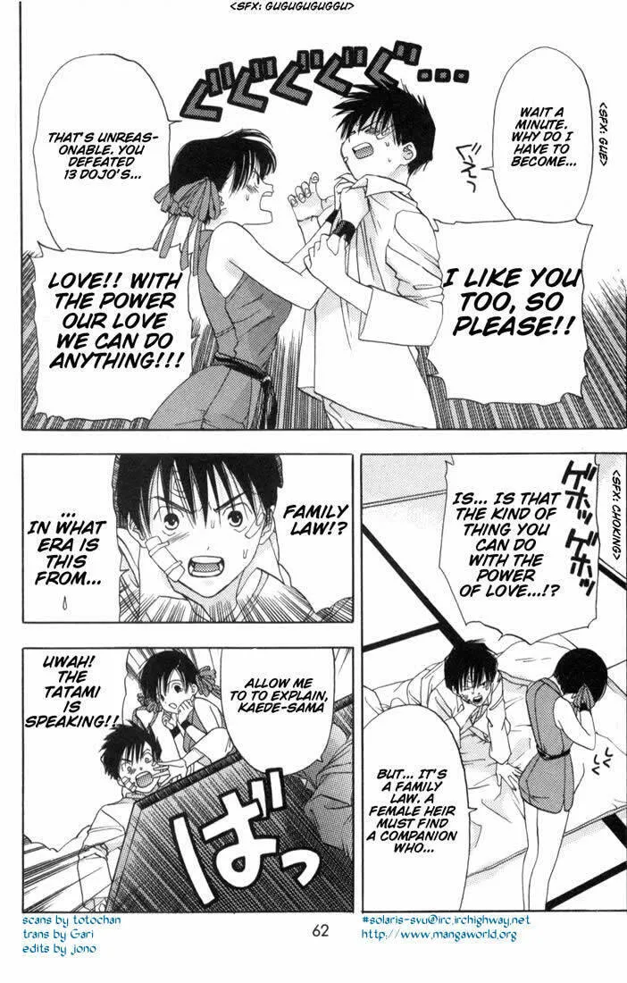 Read Kaede Typhoon chapter 1 image 60 on Lezhin