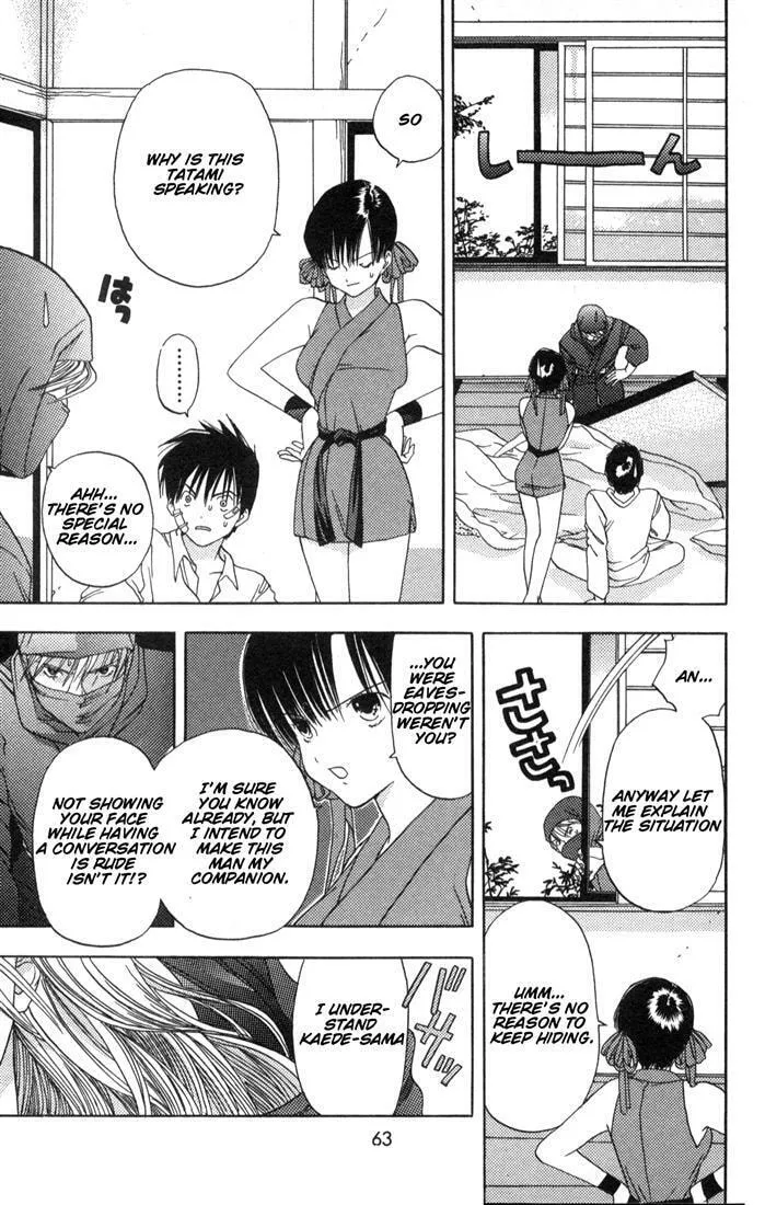 Read Kaede Typhoon chapter 1 image 61 on Lezhin
