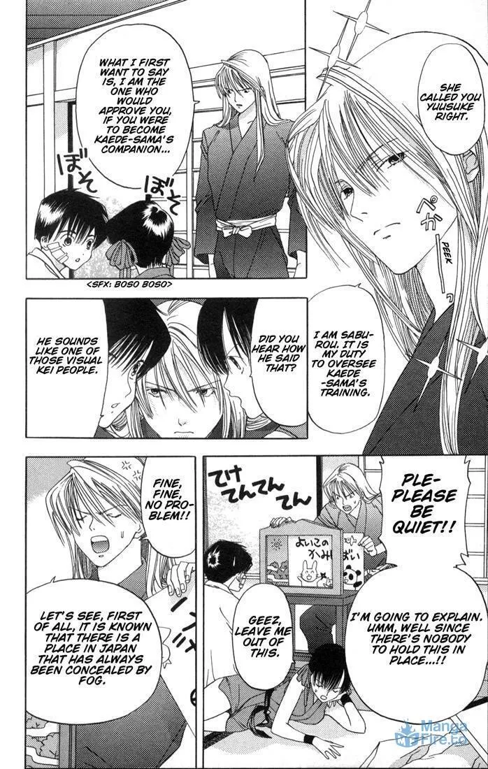 Read Kaede Typhoon chapter 1 image 62 on Lezhin