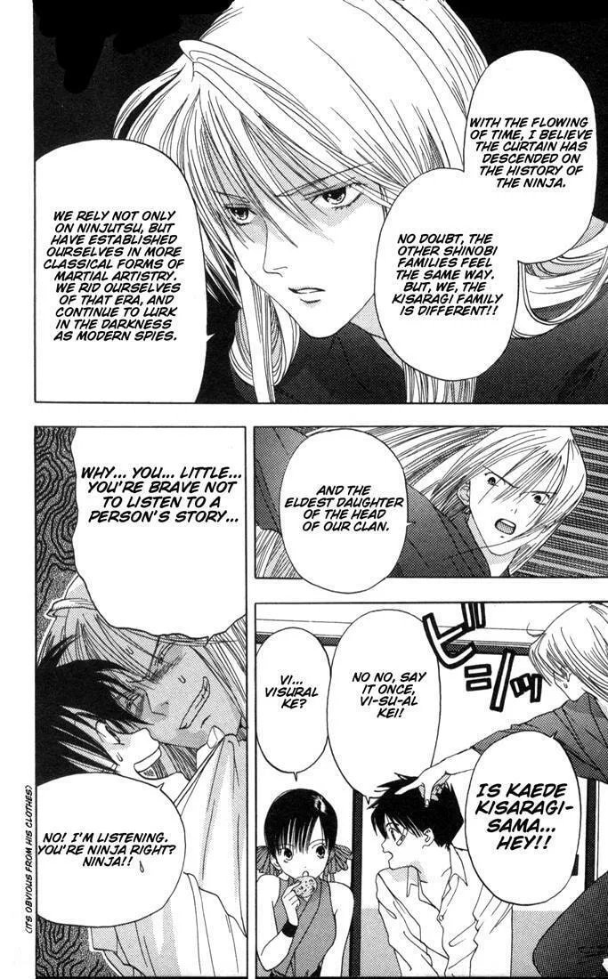 Read Kaede Typhoon chapter 1 image 64 on Lezhin