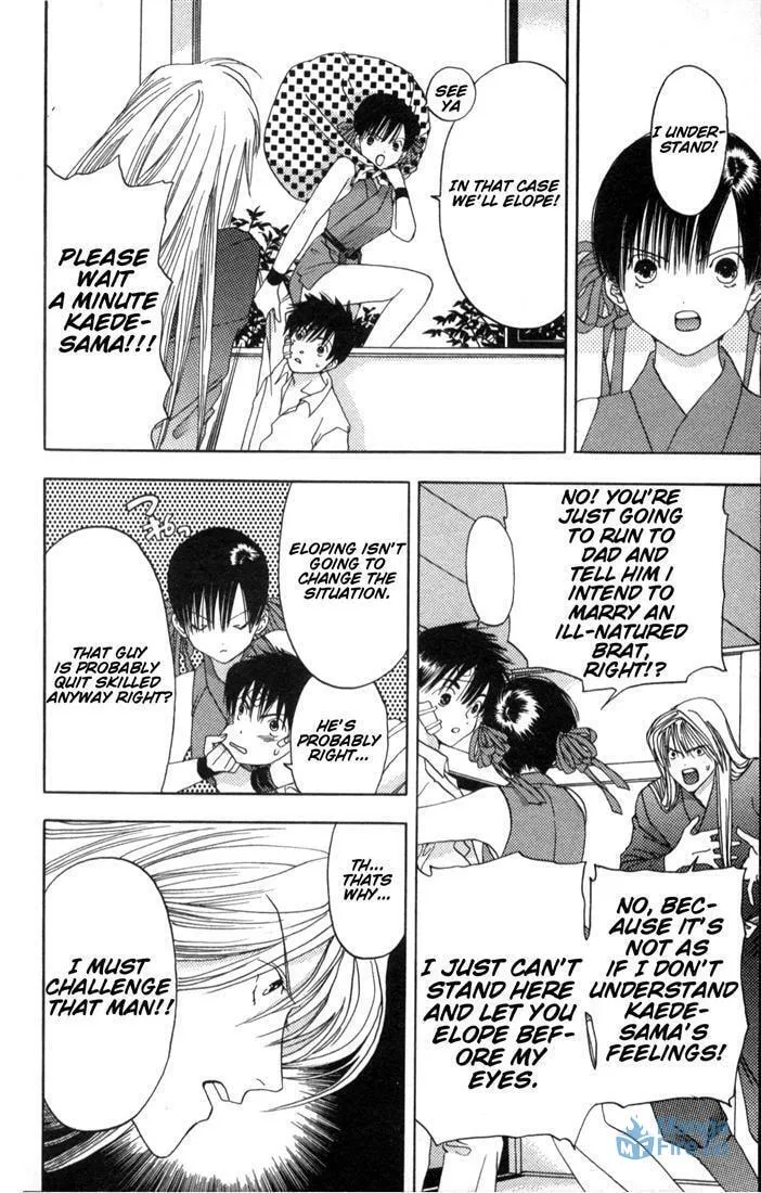 Read Kaede Typhoon chapter 1 image 68 on Lezhin
