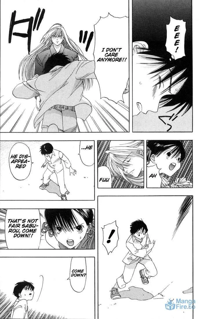 Read Kaede Typhoon chapter 1 image 71 on Lezhin