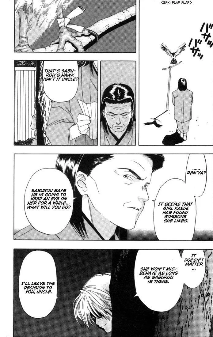 Read Kaede Typhoon chapter 1 image 77 on Lezhin