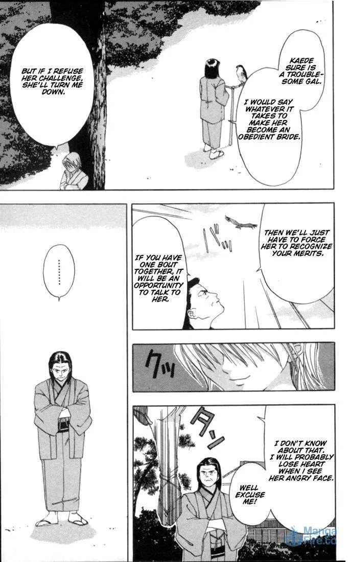 Read Kaede Typhoon chapter 1 image 78 on Lezhin