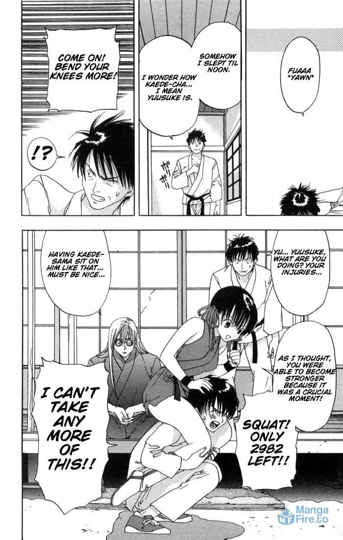 Read Kaede Typhoon chapter 1 image 81 on Lezhin