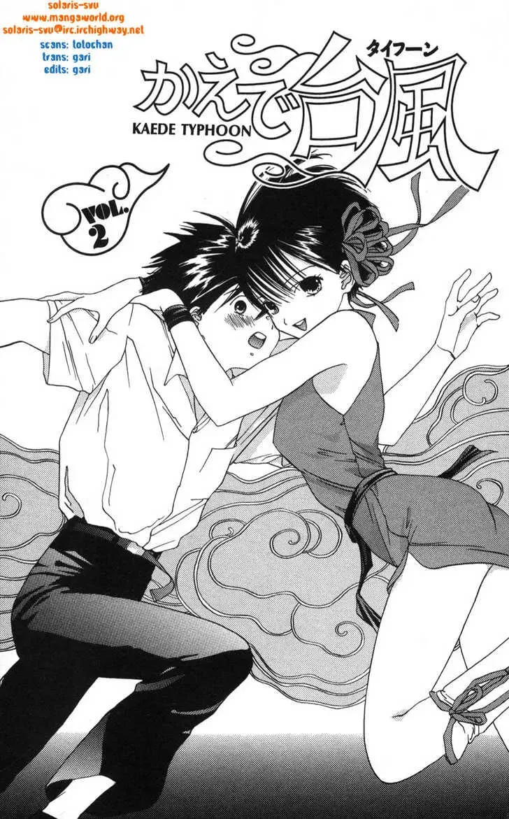 Read Kaede Typhoon chapter 2.1 image 1 on Lezhin
