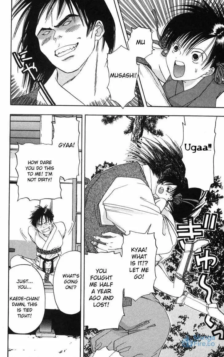 Read Kaede Typhoon chapter 2.2 image 2 on Lezhin