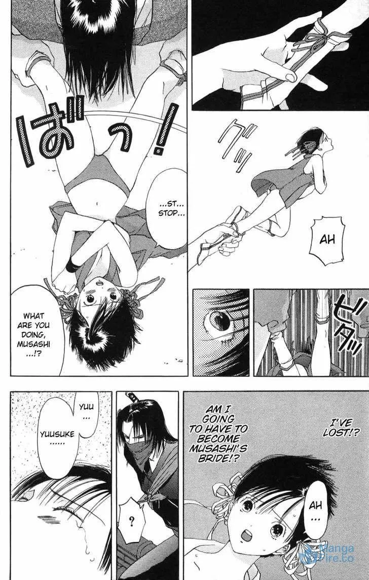 Read Kaede Typhoon chapter 2.2 image 8 on Lezhin