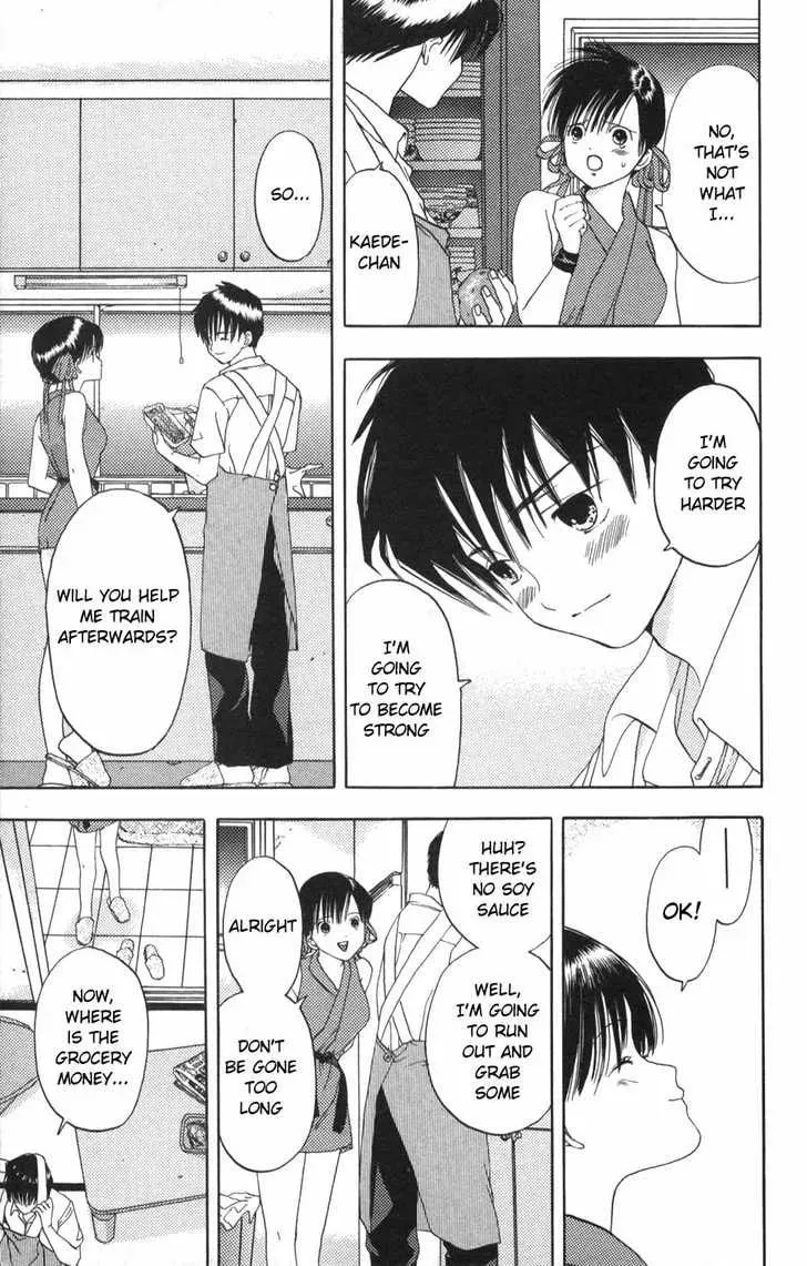Read Kaede Typhoon chapter 2.3 image 3 on Lezhin