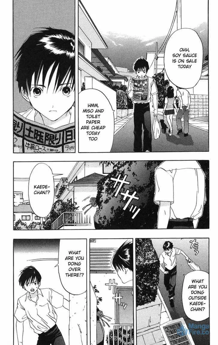 Read Kaede Typhoon chapter 2.3 image 5 on Lezhin