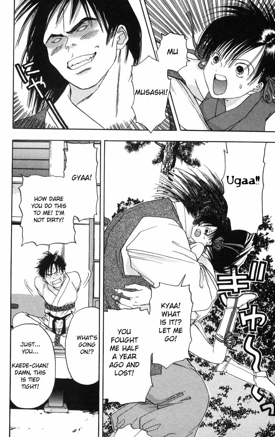 Read Kaede Typhoon chapter 2 image 12 on Lezhin
