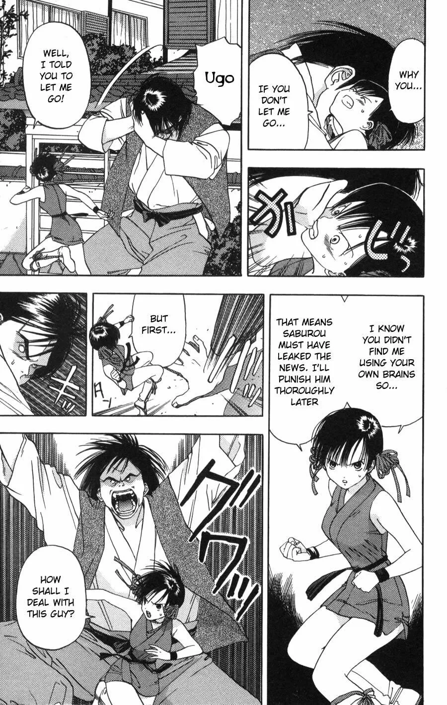 Read Kaede Typhoon chapter 2 image 13 on Lezhin
