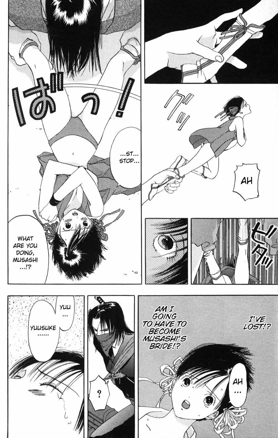 Read Kaede Typhoon chapter 2 image 18 on Lezhin