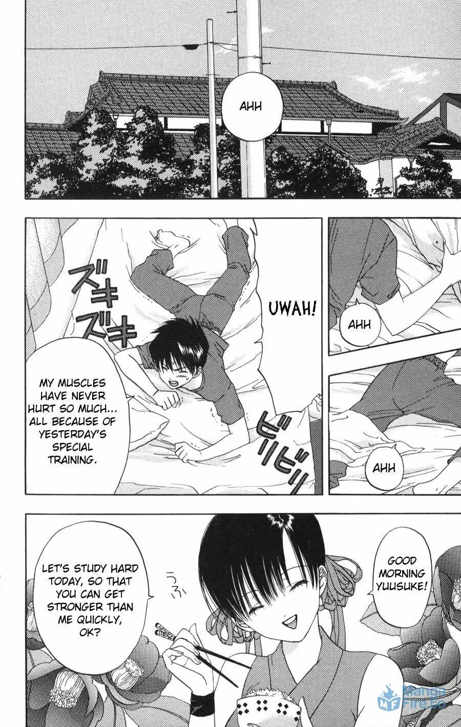 Read Kaede Typhoon chapter 2 image 2 on Lezhin