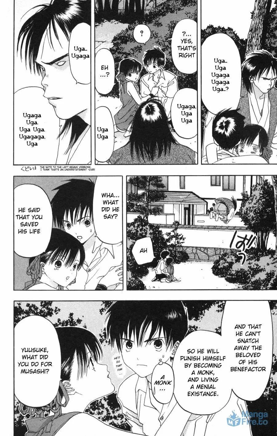 Read Kaede Typhoon chapter 2 image 20 on Lezhin