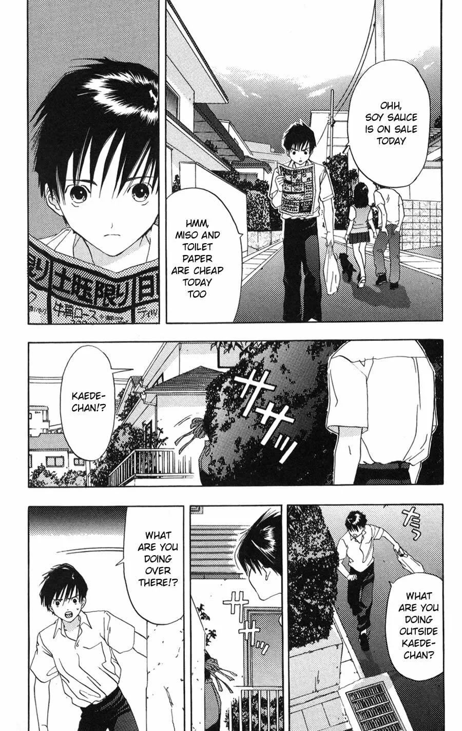 Read Kaede Typhoon chapter 2 image 25 on Lezhin