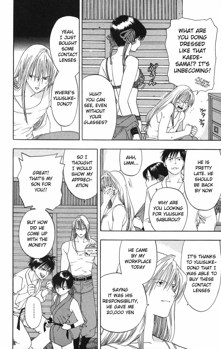 Read Kaede Typhoon chapter 2 image 28 on Lezhin