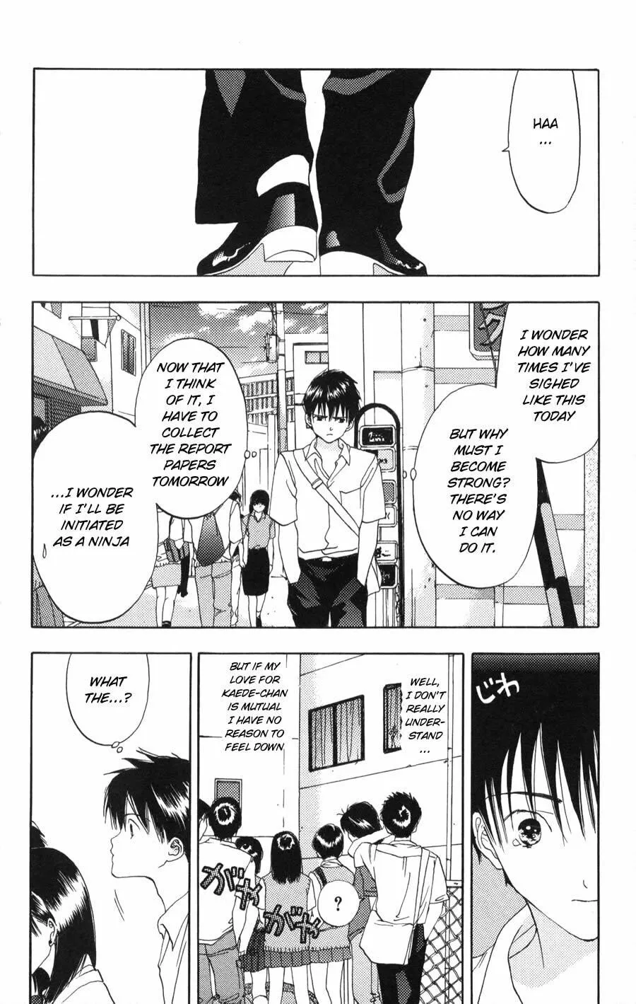 Read Kaede Typhoon chapter 2 image 6 on Lezhin
