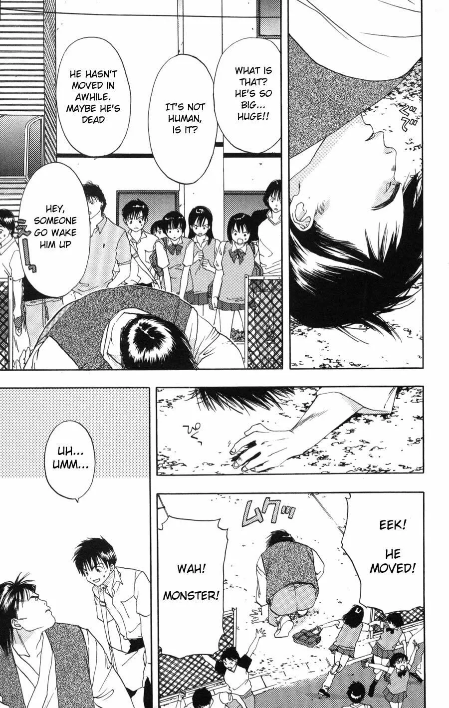 Read Kaede Typhoon chapter 2 image 7 on Lezhin