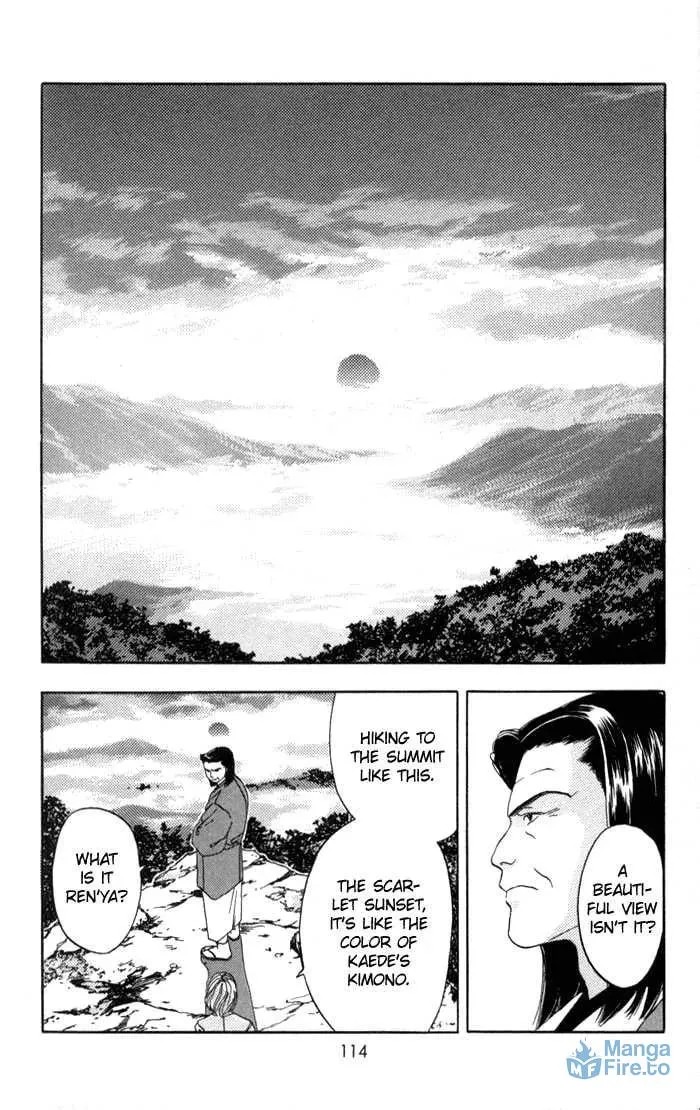 Read Kaede Typhoon chapter 3.1 image 2 on Lezhin