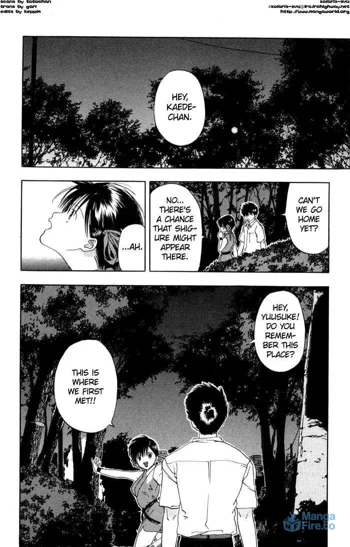 Read Kaede Typhoon chapter 3.2 image 2 on Lezhin