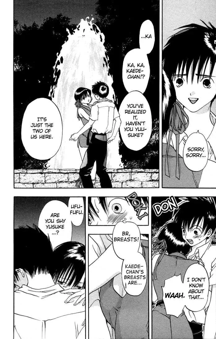 Read Kaede Typhoon chapter 3.2 image 4 on Lezhin