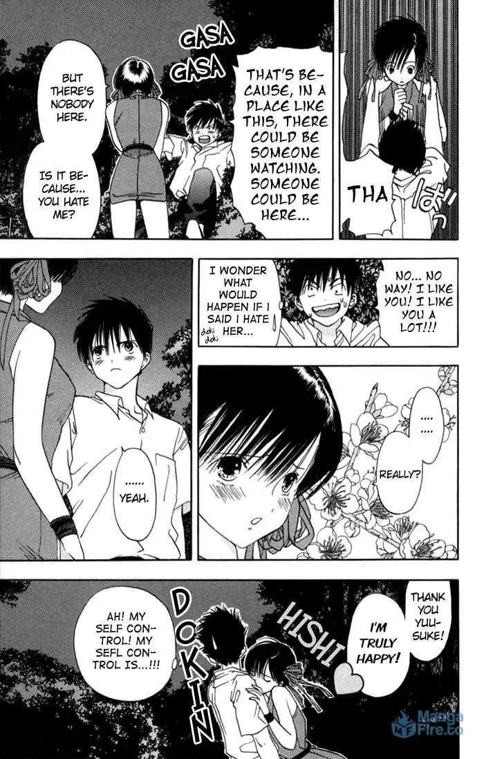 Read Kaede Typhoon chapter 3.2 image 5 on Lezhin