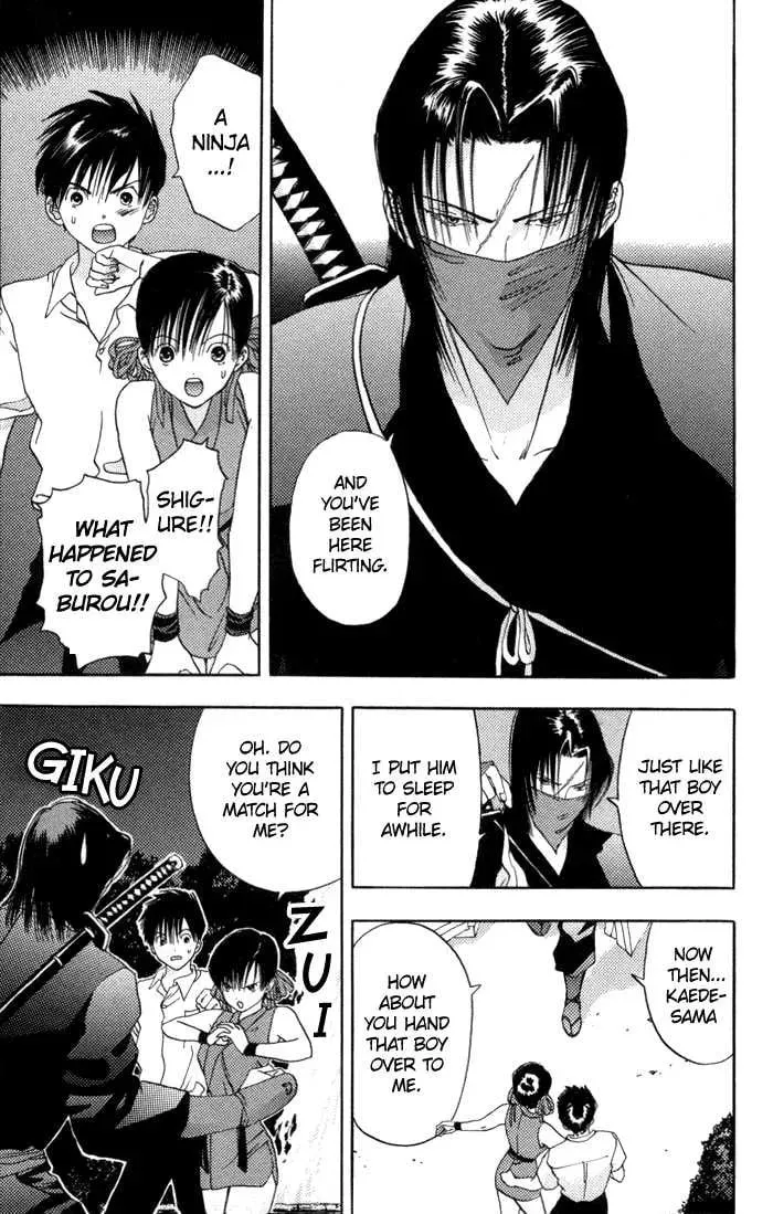 Read Kaede Typhoon chapter 3.2 image 7 on Lezhin