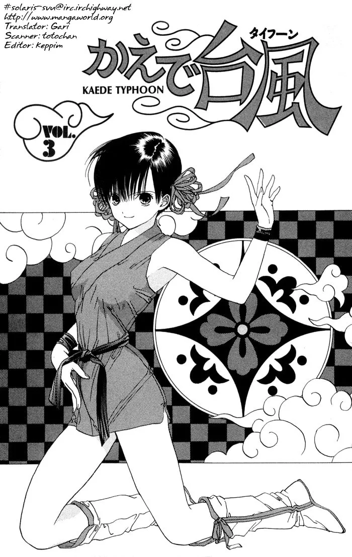 Read Kaede Typhoon chapter 3 image 1 on Lezhin