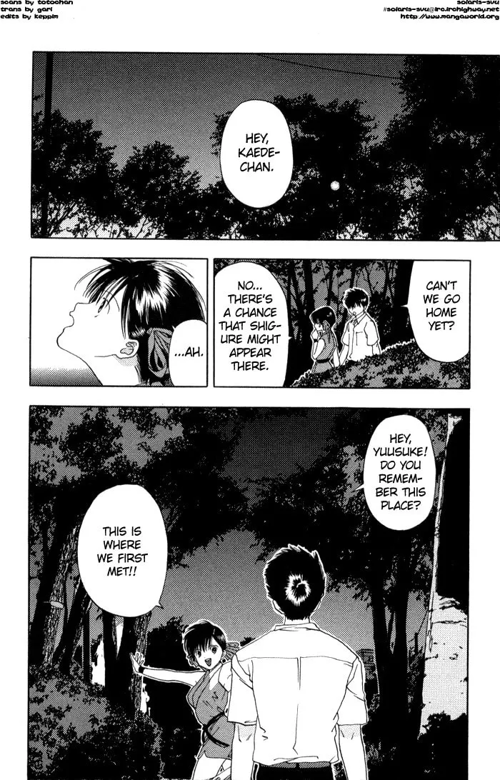 Read Kaede Typhoon chapter 3 image 12 on Lezhin