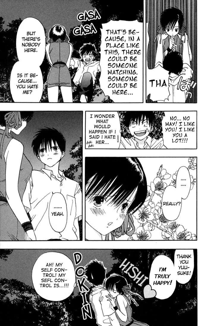 Read Kaede Typhoon chapter 3 image 15 on Lezhin