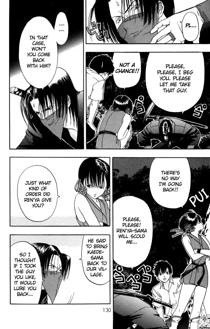 Read Kaede Typhoon chapter 3 image 18 on Lezhin