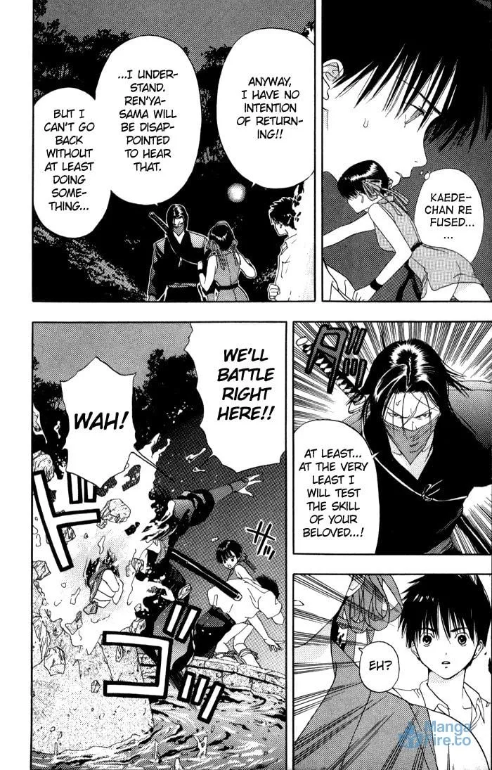 Read Kaede Typhoon chapter 3 image 20 on Lezhin