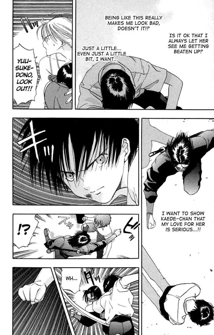 Read Kaede Typhoon chapter 3 image 22 on Lezhin